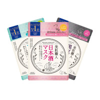 KOSE 高丝 薏仁调理面膜 7片+粉色日本酒面膜 7片+黑珍珠面膜 7片