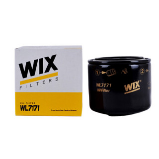 维克斯（WIX）滤清器套装 空气滤+空调滤+机油滤（北京现代瑞纳1.4L/1.6L）