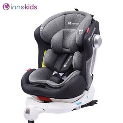 innokids YC-05S 儿童安全座椅 0-12岁 ISOFIX