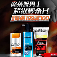 小编精选：京东618 不可错过的好店汇总