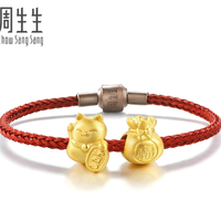 Chow Sang Sang 周生生 Charme串珠系列 招财纳福转运珠手链