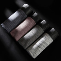 恒源祥 男士内裤棉质清爽条纹舒适平角内裤男 大码透气四角裤头条纹款 条纹款 XXL(180/105) TC-1251 (灰色、L、平角裤、再生纤维)