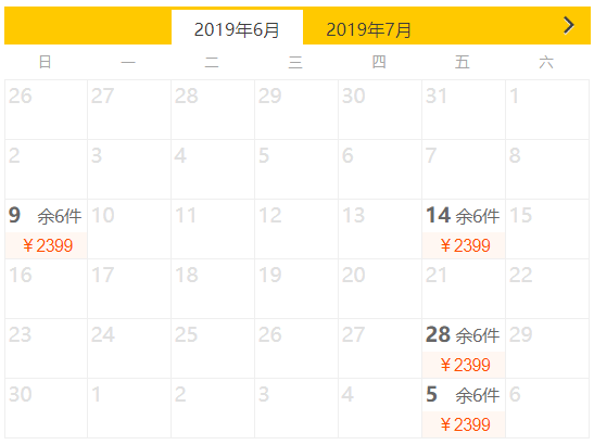 触碰北纬1°的海洋秘境!一价全含!广州-美娜多5天4晚跟团游