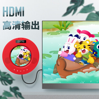 先科（SAST）DVP-505蓝牙壁挂式dvd播放机HDMI 巧虎 CD机VCD DVD光盘光驱播放器影碟机USB音乐播放机 红色