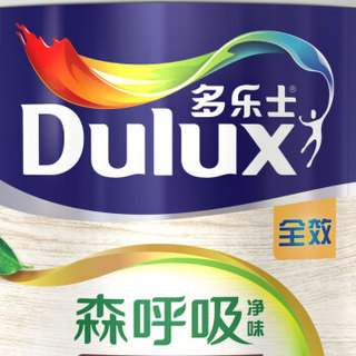 多乐士（dulux）A7106森呼吸净味竹炭抗苯抗甲醛全效木器（色漆底漆）2.5kg