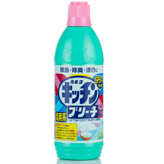 家耐优 KANEYO 白色衣物 厨房专用漂白剂（S)组合装日本原装进口（600ml+600ml）