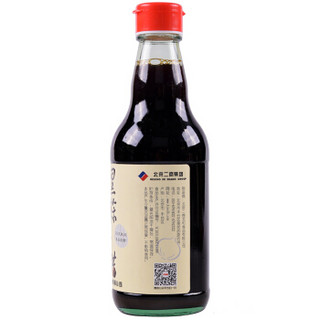 龙和宽 黑蒜香醋 340ml