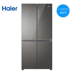 Haier/海尔 BCD-469WDEU 变频风冷十字对开门彩晶玻璃节能冰箱
