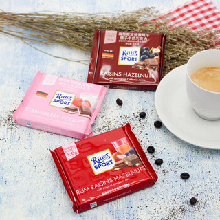 Ritter SPORT 瑞特斯波德巧克力 混合口味100g*3袋 袋装