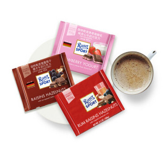 Ritter SPORT 瑞特斯波德巧克力 混合口味100g*3袋 袋装