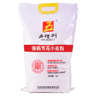 八星升级款强筋雪花小麦粉5kg 家用烘焙通用优质面粉