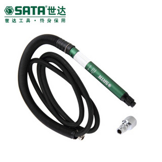 世达（SATA）气动笔式研磨机   02514 绿色