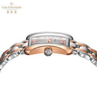 Carl F. Bucherer 雅丽嘉 00.10703.07.15.21 女士石英手表