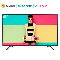  Hisense 海信 VIDAA 65V1A 65英寸 4K 液晶电视