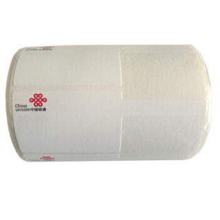 舜普（SP）UNPF02-500W 联通旗型标签 45mm*30mm+35mm白(500片/卷)