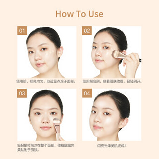 伊蒂之屋（ETUDE HOUSE）恒妆匀净菁华粉底液30g 自然米白N03（“玻尿酸” 保湿  提亮   遮瑕  控油  ）