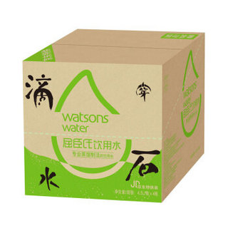 西麦 即食 红枣高铁营养 燕麦片700g&屈臣氏（Watsons）饮用水（蒸馏制法）4.5L *4桶 组合装