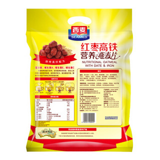 西麦 即食 红枣高铁营养 燕麦片700g&屈臣氏（Watsons）饮用水（蒸馏制法）4.5L *4桶 组合装