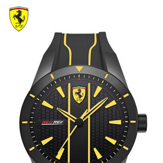 Ferrari 法拉利 REOREV系列 083048 男士石英手表