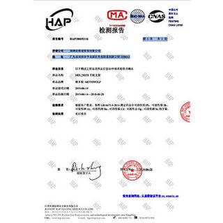 MOTOWOLF 摩多狼 摩托车手机支架全铝合金防水防震后视镜座款导航架可旋转装备配件