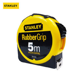 史丹利 (STANLEY) 橡塑公制卷尺3m 30-609-23 (5只装)