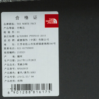 THE NORTH FACE 北面 2019春夏新品男鞋吸湿排汗抓地户外男跑步鞋  NF0A39IE 4EK 8.5/41男