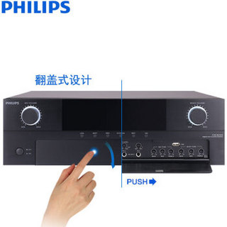 飞利浦（PHILIPS）KTV音响CSS1310套装二合一 家庭影院  KTV舞台婚庆会议电视家庭卡拉ok专业卡包箱+功放组合