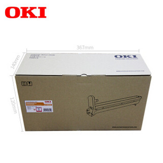 OKI c8600dn洋红感光鼓 原装打印机洋红色硒鼓 货号43449022