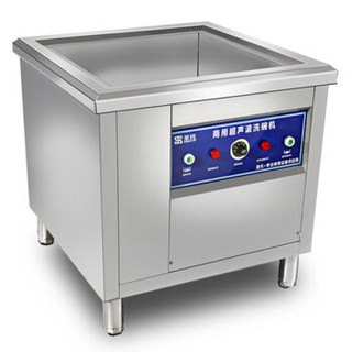 Shentop 圣托 CST-X06A 20套 独立式 洗碗机