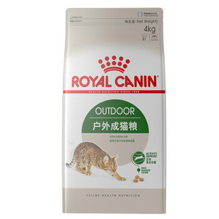 皇家 (royal canin)户外成猫粮 流浪猫粮 O30-12月龄以上 4kg+滴露(Dettol) 免洗抑菌洗手液 50ml