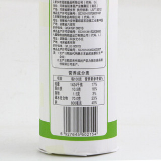 想念细面条 把装龙须挂面1kg