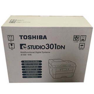 东芝（TOSHIBA）A4多功能一体机 e-STUDIO301DN（主机）（工厂型号：DP-3004）