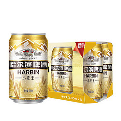 HARBIN 哈尔滨啤酒 小麦王 330ml*6听 *12件