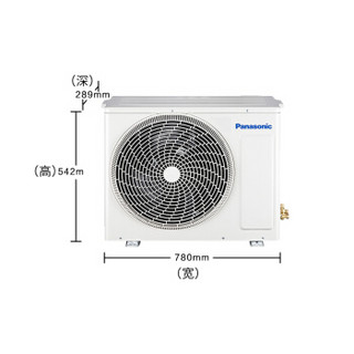 松下（Panasonic）中央空调风管机大1.5匹家用一拖一传奇新ET系列变频冷暖空调