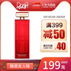 ElizabethArden 伊丽莎白雅顿 红门女士淡香水 100ml *3件