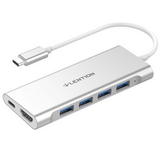 蓝盛（lention）Type-C扩展坞 USB-C转HDMI+4个USB3.0接口+PD充电  MacBook拓展坞 素雅银