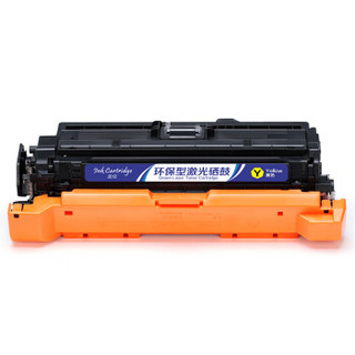 盈佳CE262A(648A)硒鼓 黄色 适用惠普HP LaserJet CP4025 CP4525-商专版