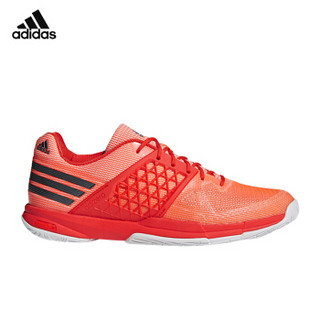 adidas 阿迪达斯 羽毛球球鞋男款男子时尚运动鞋超轻耐磨防滑透气BB6318 橙色 44码/10