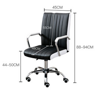佐盛人体工学电脑椅办公椅升降椅转椅职员办公椅 皮艺黑色