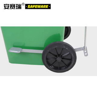 安赛瑞 13471 侧踏式商用垃圾桶（240L）2个装 绿色 73×58×105cm 环卫翻盖垃圾桶 小区物业垃圾桶