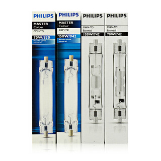 PHILIPS/飞利浦 双端金卤灯 双端金卤灯(PH) MHN-TD150W/730 RX7S 150W