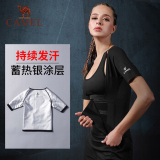 骆驼（CAMEL）运动暴汗服女瑜伽健身服发热高腰收腹发汗服训练服上衣 Y8W199601 黑色 XXL