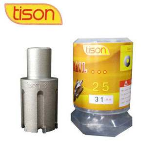 tison 钢轨空心钻头 硬质合金铁路用钻头 Φ34*25mm （1支）