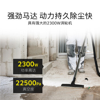 KARCHER卡赫 工业商用吸尘器 桶式干湿两用酒店宾馆洗车场工厂车间 NT70/2