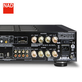 NAD M32 HIFI 合并功放 数字功放功率放大器 Masters大师系列