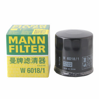 曼牌(MANNFILTER)滤清器套装 空气滤空调滤机油滤(马自达CX-5/昂克赛拉)