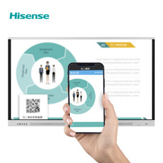 Hisense 海信 LED86W90U 86英寸 4K超高清液晶电视 黑色