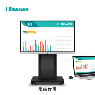 Hisense 海信 LED86W90U 86英寸 4K超高清液晶电视 黑色