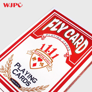 望京扑克 WJPC 大号扑克 9倍创意大号特大纸牌个性超大号儿童加大版教学扑克牌 九倍大