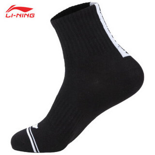 LI-NING 李宁 羽毛球系列  男子运动袜中筒袜羽毛球袜子 均码 男款AWLP051-1 3双装 黑灰白